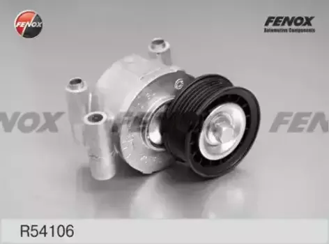 натяжитель ремня! с роликом\ Volvo S40/V50 1.8/2.0 04> R54106 FENOX