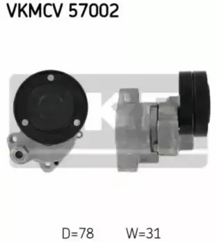 натяжитель ремня в сборе! \DAF 85CF/CF85/XF95 VKMCV57002 SKF