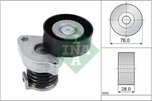 натяжной ролик ремня НО!76х28\ MB W204/S204/W203/W211/W212/Sprinter 2.0 02> 534 0370 10 INA