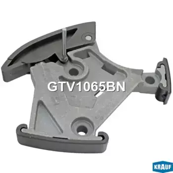 натяжитель цепи ГРМ!\ Audi A6/TT 2.0TFSi 04>, VW Golf/Jetta 2.0GTi/2.0TFSi 03> GTV1065BN KRAUF