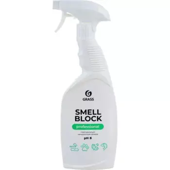 нейтрализатор запаха 'Smell Block Professional'! 600мл\ 125536 GRASS