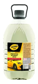 очиститель битумных пятен! 5л\ АС396 ASTROHIM