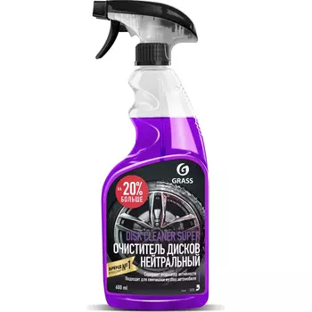 очиститель для колесных дисков! 'Disk Cleaner Super' 600мл\ 110405 GRASS