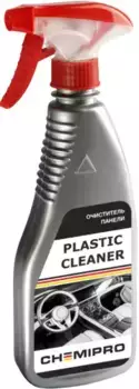 очиститель панели Plastic cleaner!для очистки пластика и прибор.панели, триггер-спрей,500 мл\ CH043 CHEMIPRO