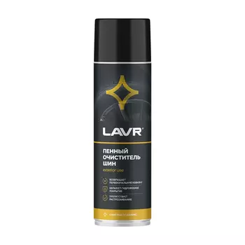 очиститель шин! пенный, 650 мл\ LN1443 LAVR