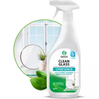 очиститель стекол и зеркал! 'Clean glass' (флакон 600 мл)\ 130600 GRASS