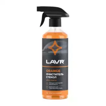 очиститель! стекол, универсальный, Оrange, с триггером, 500мл\ LN1610 LAVR