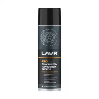 очиститель! тормозных механизмов, LAVR SERVICE, клапан 360, 650мл, аэрозоль\