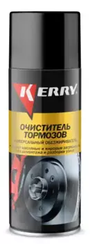 очиститель тормозов и сцепления! 520ml\