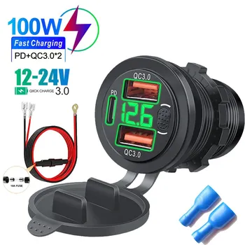 Автомобильное зарядное устройство DS2083 12 В-24 В Dual PD+QC 3.0 с дисплеем напряжения, 3 порта USB для быстрой зарядки, водонепроницаемое для мотоциклов, автомобилей и квадроциклов