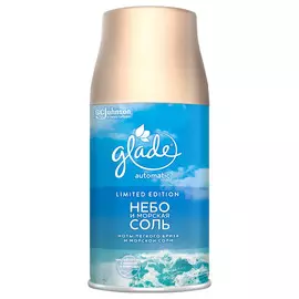 освежитель воздуха GLADE Automatic Небо и морская соль 269мл сменный блок
