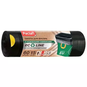 пакеты для мусора PACLAN Eco Line 60 л, 15 шт, с тесьмой