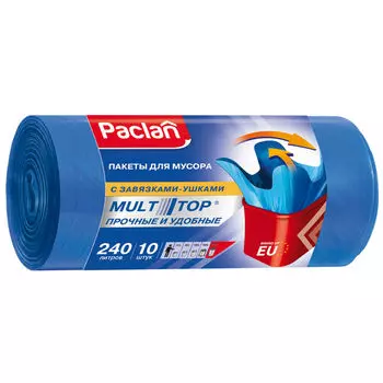 пакеты для мусора PACLAN Multi-Top 240 л, 145x90 см, 10 шт