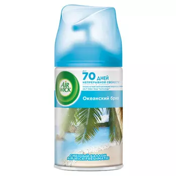 освежитель воздуха AIR WICK Life Scents Голубая Лагуна 250мл сменный блок