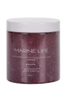 Скраб Marine Life увлажняющий антицеллюлитный вишня, 300 г