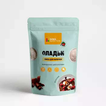 Смесь для выпечки Оладьи Newa Nutrition 200 гр (шоколадный вкус)
