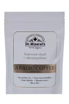 Скраб Dr Minerals кофейный, 300 г