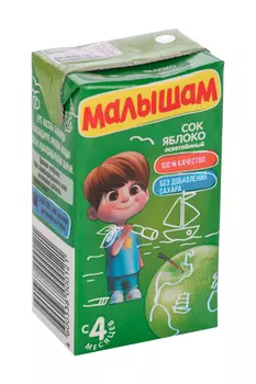 Сок Фрутоняня Малышам яблоко осв, 0,125 л