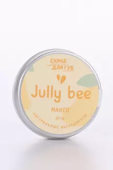 Скраб Jully Bee Манго д/губ, 30 г