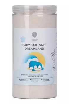 Соль д/ванн BABY BATH SALT DREAMLAND детская с липой и мелиссой, 1 020 г