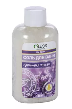 Соль д/ванн Гармония чувст, 400 г