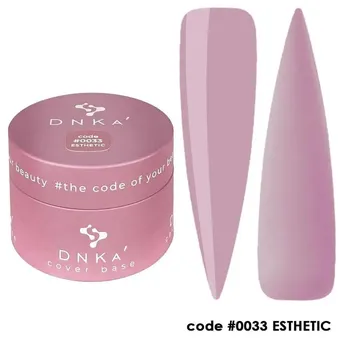 Цветная база DNKa Cover Base № 0033 Esthetic, 30 мл