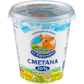 Сметана Коровка из Кореновки 20% 300 г
