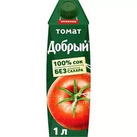 Сок Добрый томатный с солью и с мякотью 1 л