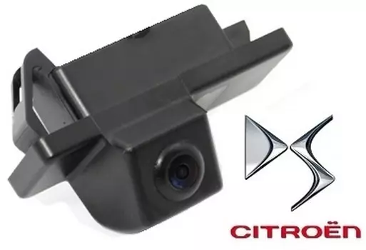 CMOS камера заднего вида для CITROEN C4 / C5 (#063)