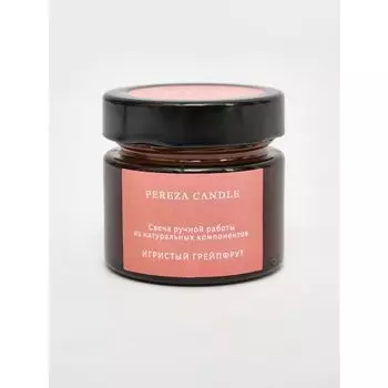 Свеча ароматическая Pereza Candle в янтарной банке Игристый грейпфрут, 100 мл