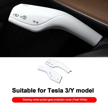 1 пара защитных чехлов для рулевого колеса из углеродного волокна для Tesla Model 3 Y ABS, чехлов для автомобильной колонки, декоративных аксессуаров