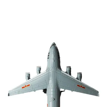 Транспортный самолет Yun 20, маленький толстяк, сплав, авиационный самолет, звук и свет, задняя сила, подарок для мальчика чёрный