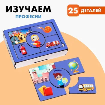 Сортер