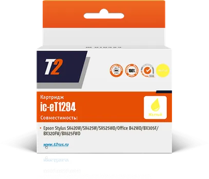 Картридж струйный T2 IC-ET1294 (T1294/T12944010), желтый, совместимый, для Epson Stylus SX420W/SX525WD/Office B42WD/BX305F/WF7015