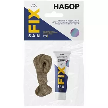 Набор уплотнительный 25 г, паста + лен 7 г, Sanfix, 40713