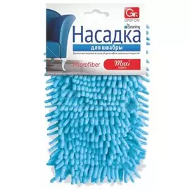 Сменный блок для швабры микрофибра, Grifon, Макси, 910-067