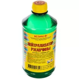 Нейтрализатор ржавчины 0.5 л, Ясхим, ТУ