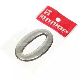 Цифра на дверь 0, Аллюр, пластик, хром, 5087