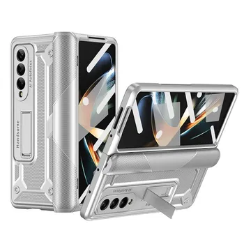 Полностью стеклянный пленочный чехол с подставкой для Samsung Galaxy Z Fold 4 5 5g Fold3 Fold4 Fold2 Fold5 Fold 3 2 Zfold4, чехлы на весь корпус for samsung Z Fold 5 синий