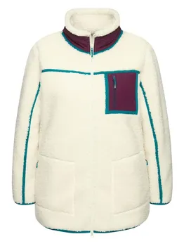 Спортивная куртка Ulla Popken Sweatjacke, серо-коричневый