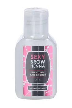 Шампунь INNOVATOR COSMETICS sexy brow henna по уходу за бровями, 30 мл