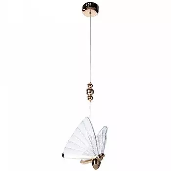 Подвесной светодиодный светильник Divinare Letizia 1200/01 SP-6