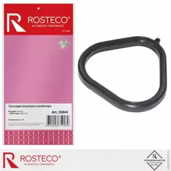 Прокладка коллектора ROSTECO 20844