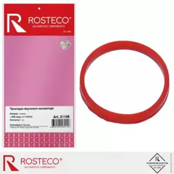 Прокладка коллектора ROSTECO 21106