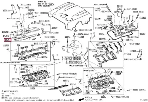 Прокладка клапанной крышки TOYOTA / LEXUS 1121331040
