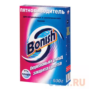 Средство для удаления пятен 600 г, BONISH (Бониш) "Бережный уход и защита цвета", без хлора