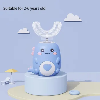 Детская U-образная электрическая зубная щетка, вращающаяся на 360 градусов, умная мультяшная детская силиконовая зубная щетка, автоматическая перезаряжаемая звуковая зубная щетка