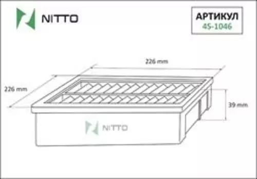 Воздушный фильтр Nitto, панельный для Mitsubishi (4S-1046)