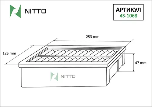 Воздушный фильтр NITTO, панельный для Mitsubishi (4S-1068)
