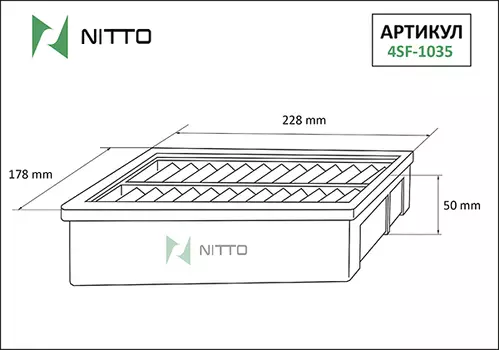 Воздушный фильтр Nitto, панельный для Suzuki (4SF-1035)